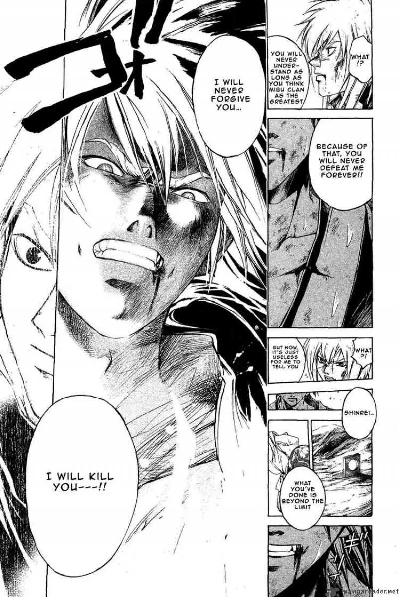 Samurai Deeper Kyo Chapter 172 page 15