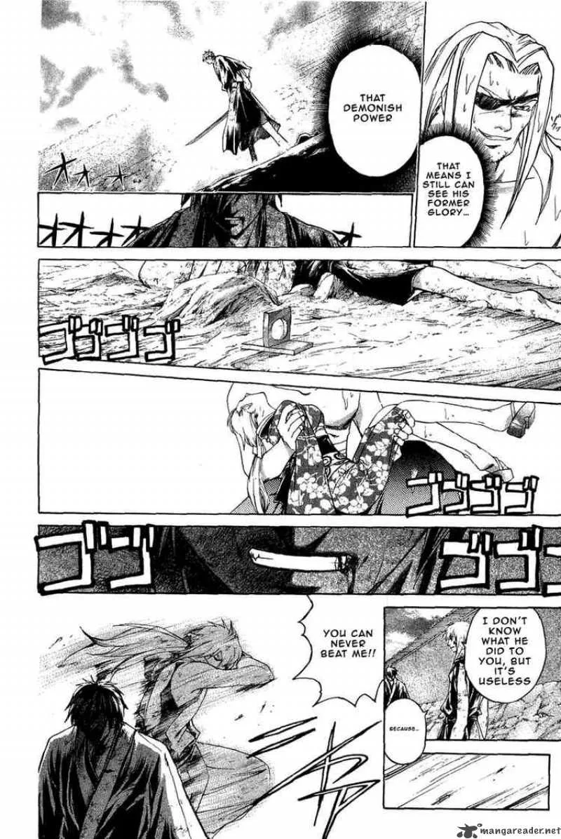 Samurai Deeper Kyo Chapter 172 page 7