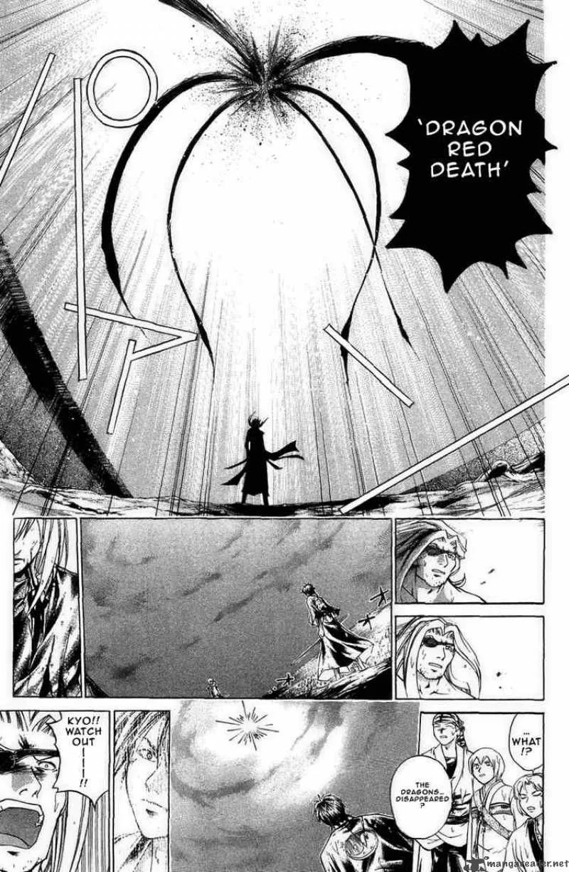 Samurai Deeper Kyo Chapter 173 page 6