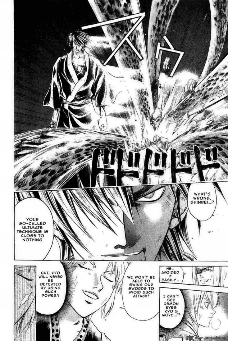 Samurai Deeper Kyo Chapter 173 page 3