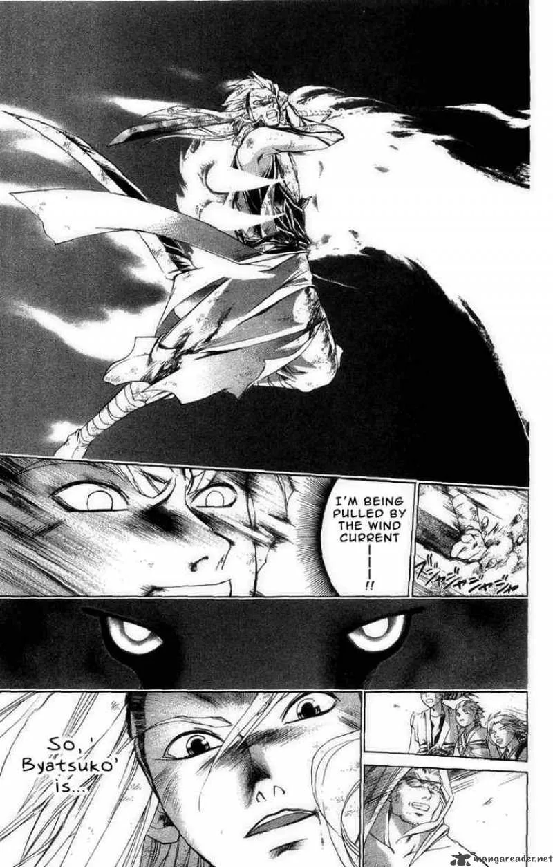 Samurai Deeper Kyo Chapter 173 page 14