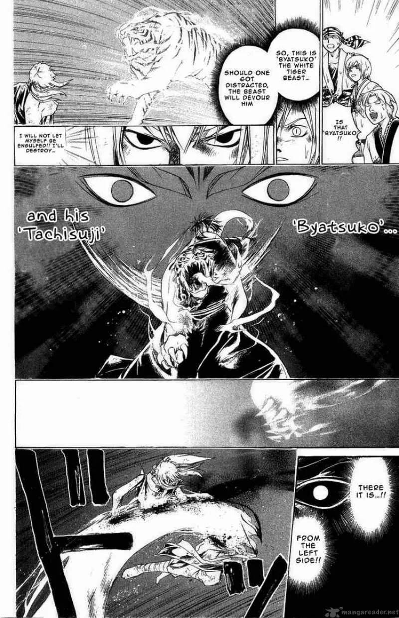 Samurai Deeper Kyo Chapter 173 page 11