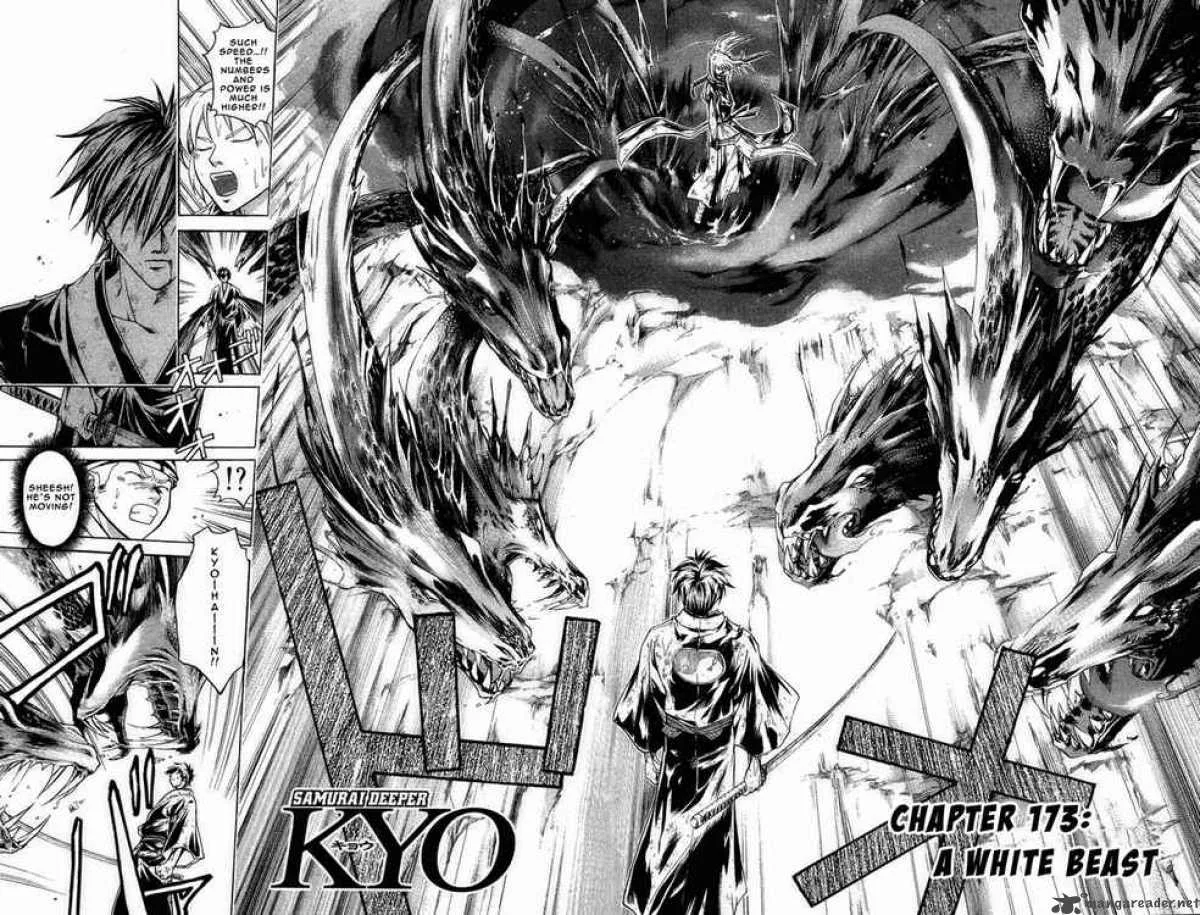 Samurai Deeper Kyo Chapter 173 page 2