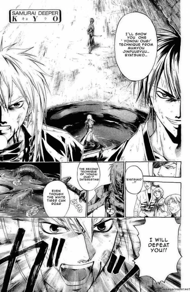 Samurai Deeper Kyo Chapter 173 page 1