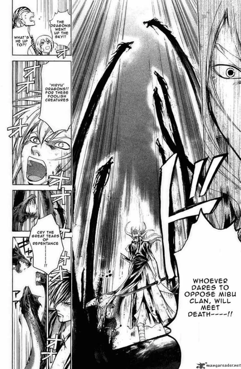 Samurai Deeper Kyo Chapter 173 page 5