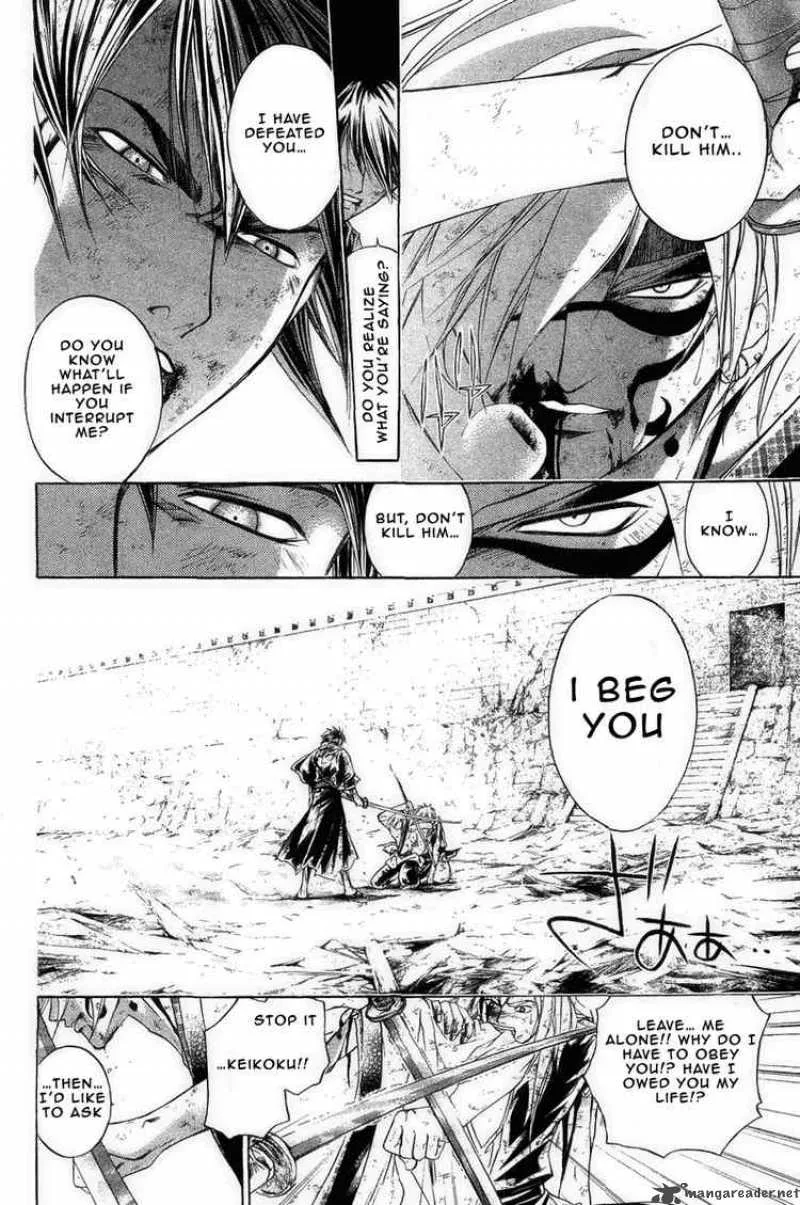 Samurai Deeper Kyo Chapter 174 page 13