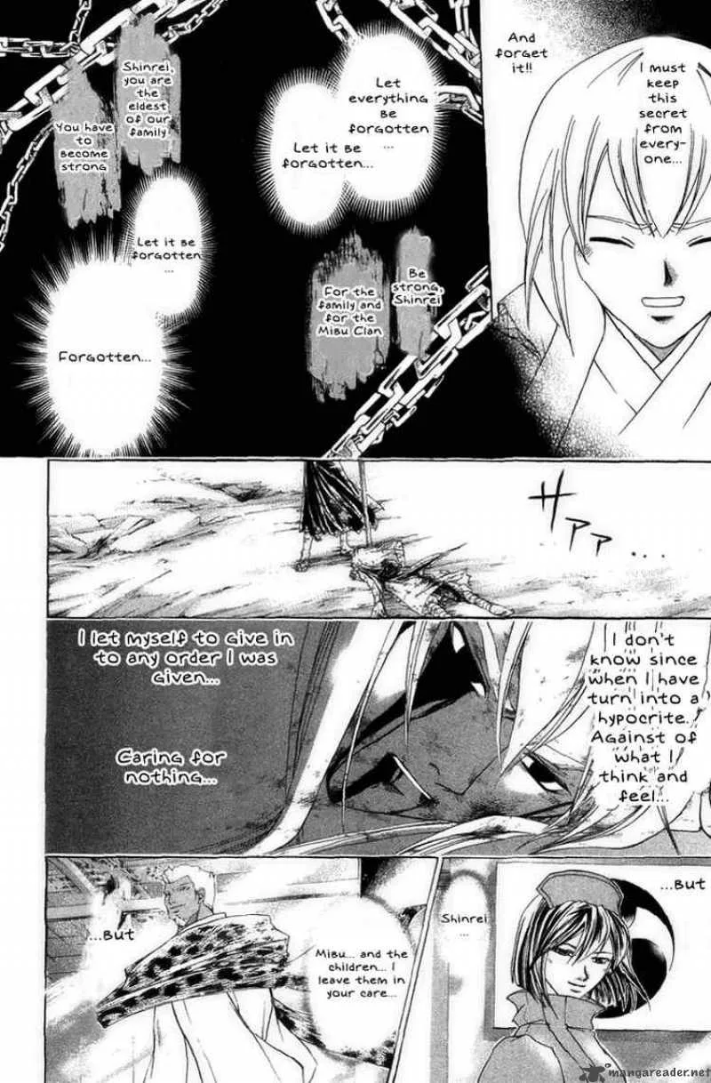 Samurai Deeper Kyo Chapter 174 page 6