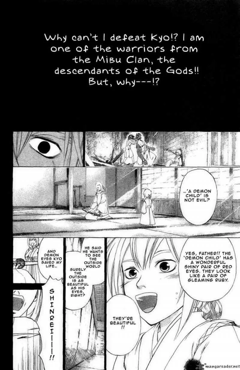 Samurai Deeper Kyo Chapter 174 page 4