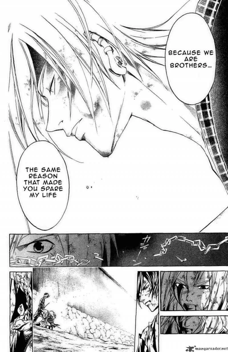 Samurai Deeper Kyo Chapter 174 page 16