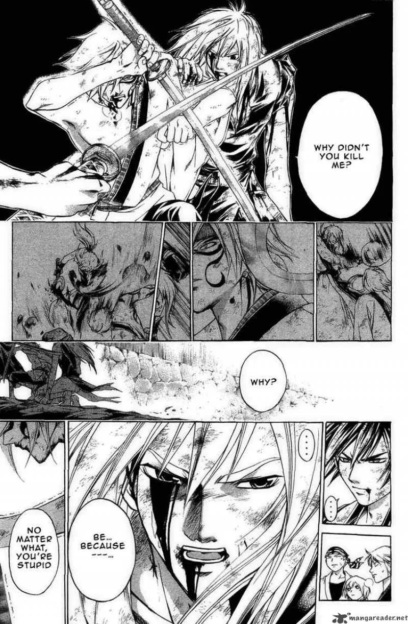 Samurai Deeper Kyo Chapter 174 page 14