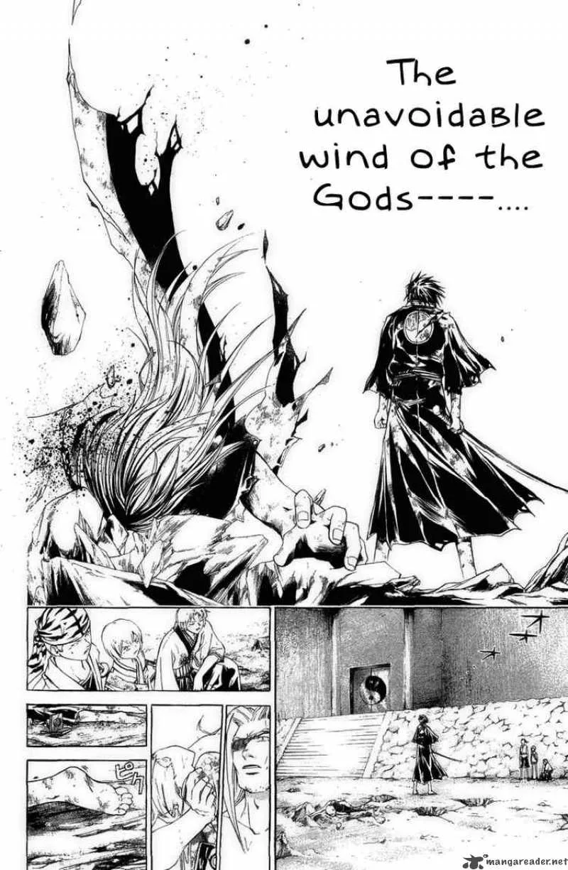 Samurai Deeper Kyo Chapter 174 page 2