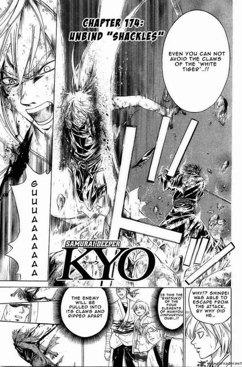 Samurai Deeper Kyo Chapter 174 page 1