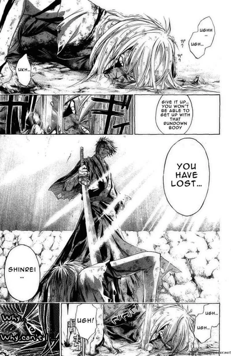 Samurai Deeper Kyo Chapter 174 page 3