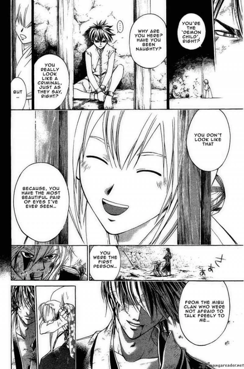 Samurai Deeper Kyo Chapter 174 page 10