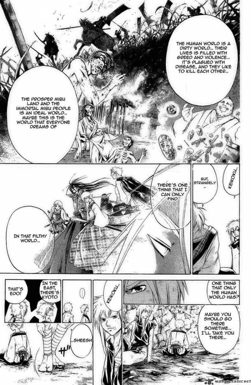 Samurai Deeper Kyo Chapter 175 page 9