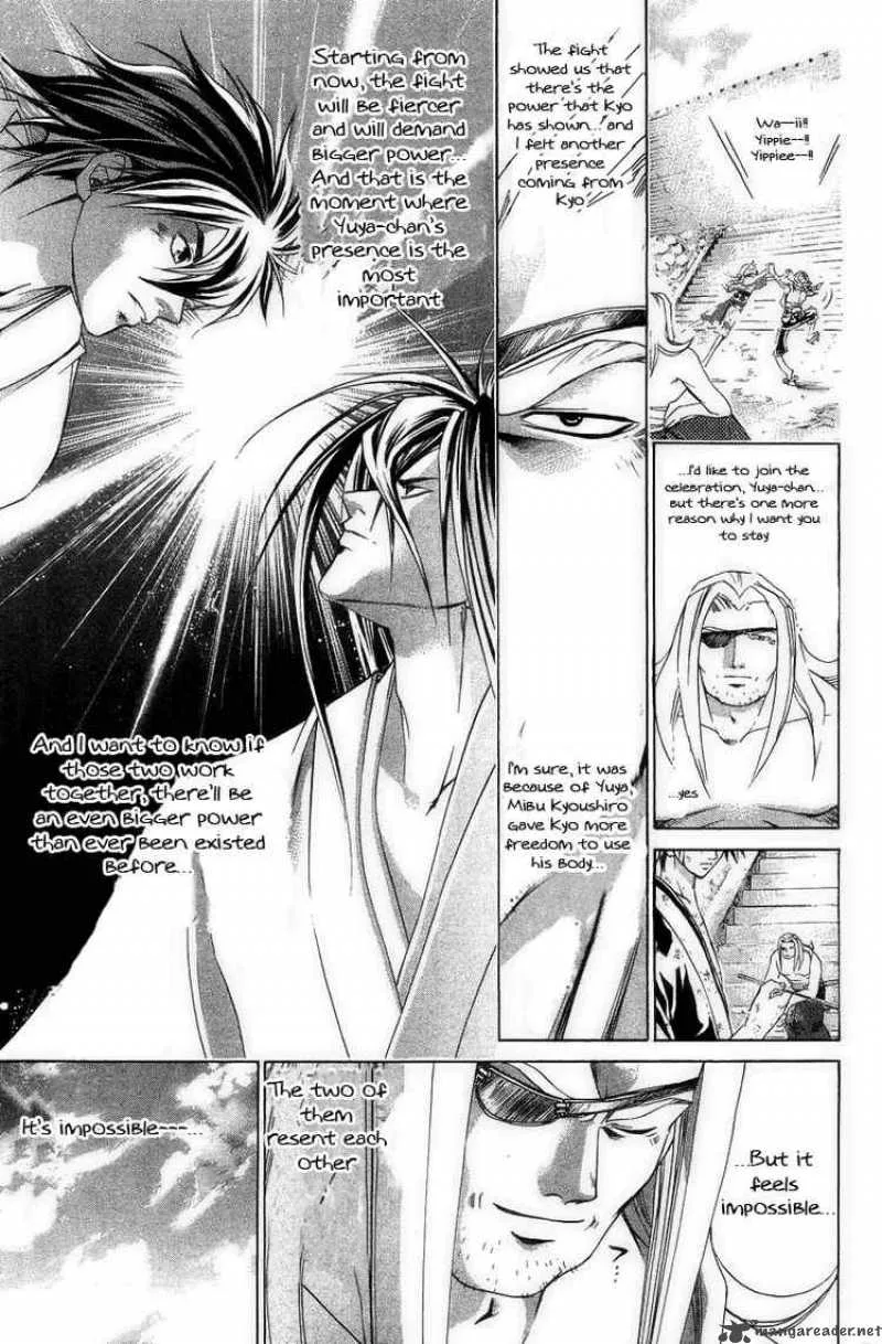 Samurai Deeper Kyo Chapter 175 page 7