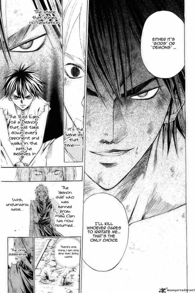 Samurai Deeper Kyo Chapter 175 page 13