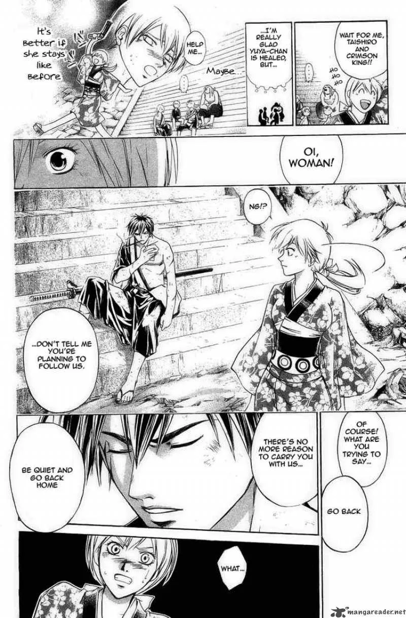 Samurai Deeper Kyo Chapter 175 page 2