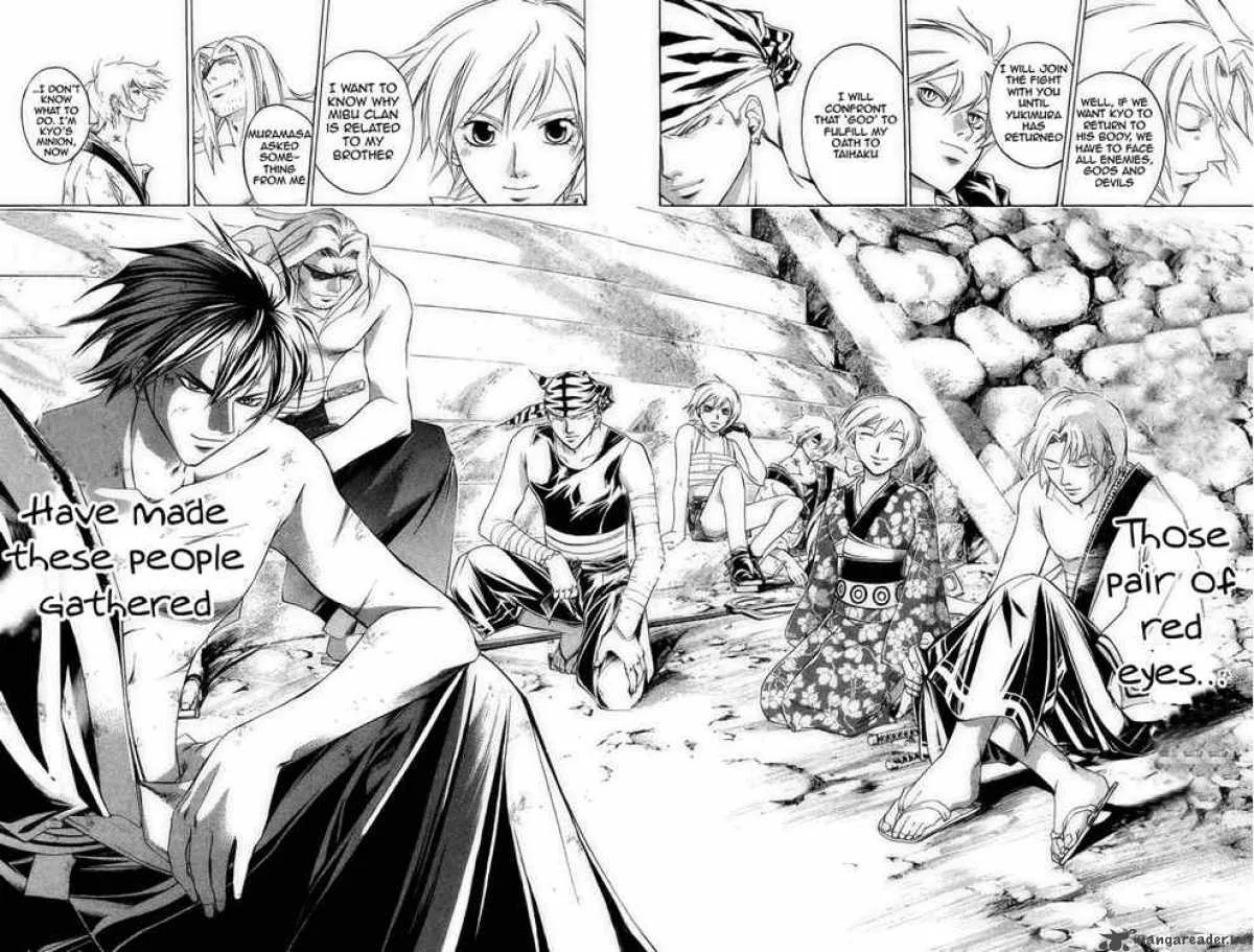 Samurai Deeper Kyo Chapter 175 page 14