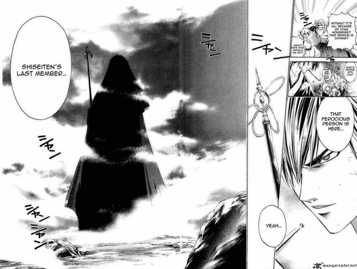 Samurai Deeper Kyo Chapter 175 page 19