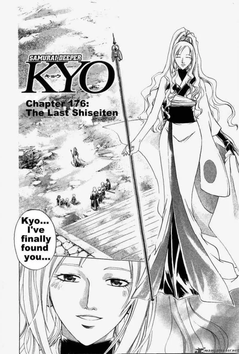 Samurai Deeper Kyo Chapter 176 page 2