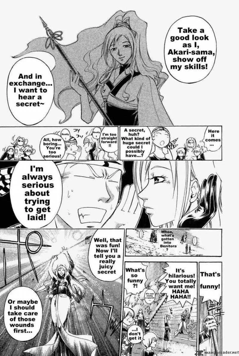 Samurai Deeper Kyo Chapter 176 page 11