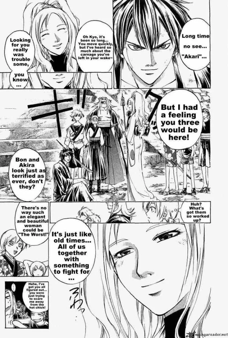 Samurai Deeper Kyo Chapter 176 page 3