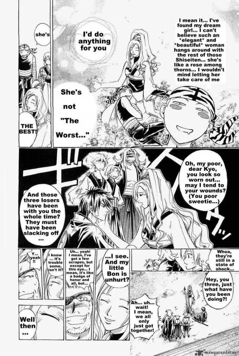 Samurai Deeper Kyo Chapter 176 page 4
