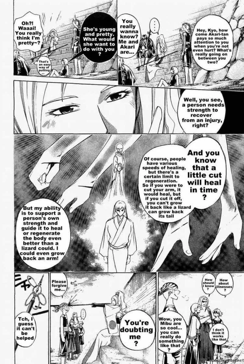 Samurai Deeper Kyo Chapter 176 page 10