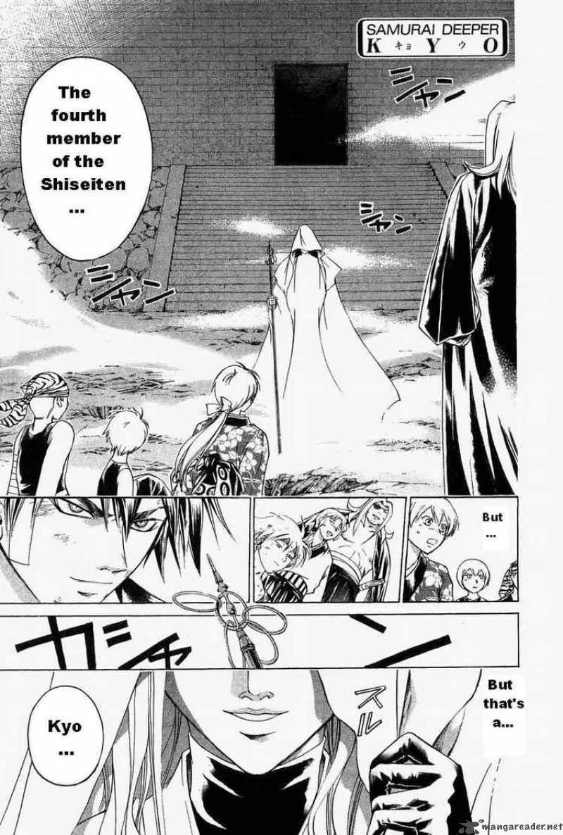 Samurai Deeper Kyo Chapter 176 page 1