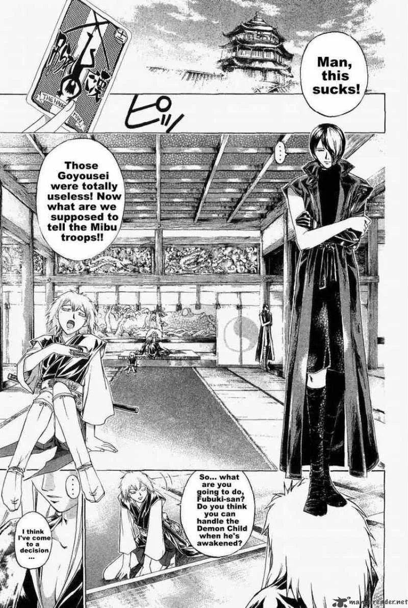 Samurai Deeper Kyo Chapter 176 page 16