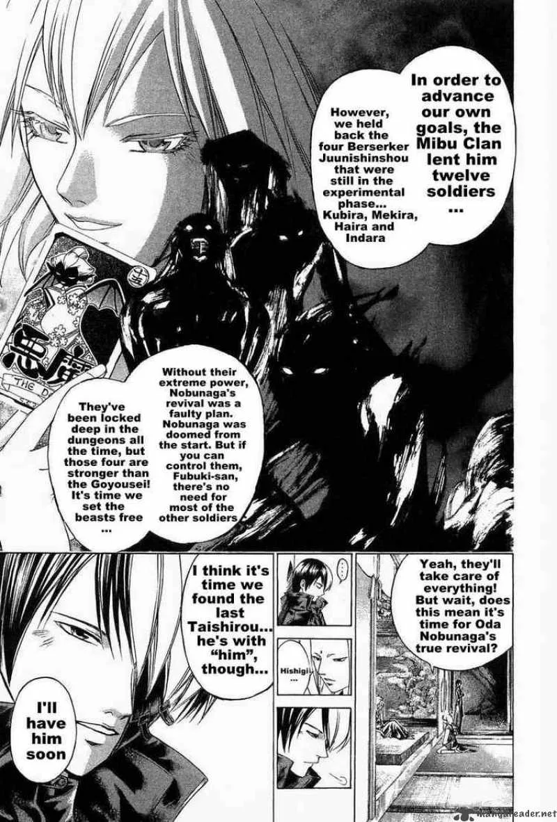 Samurai Deeper Kyo Chapter 176 page 18
