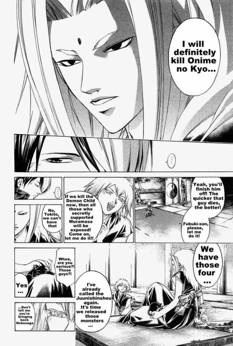 Samurai Deeper Kyo Chapter 176 page 17