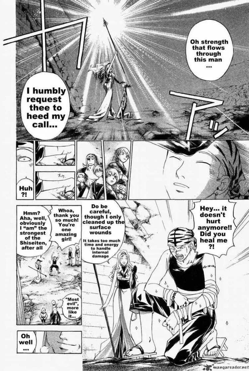 Samurai Deeper Kyo Chapter 176 page 12