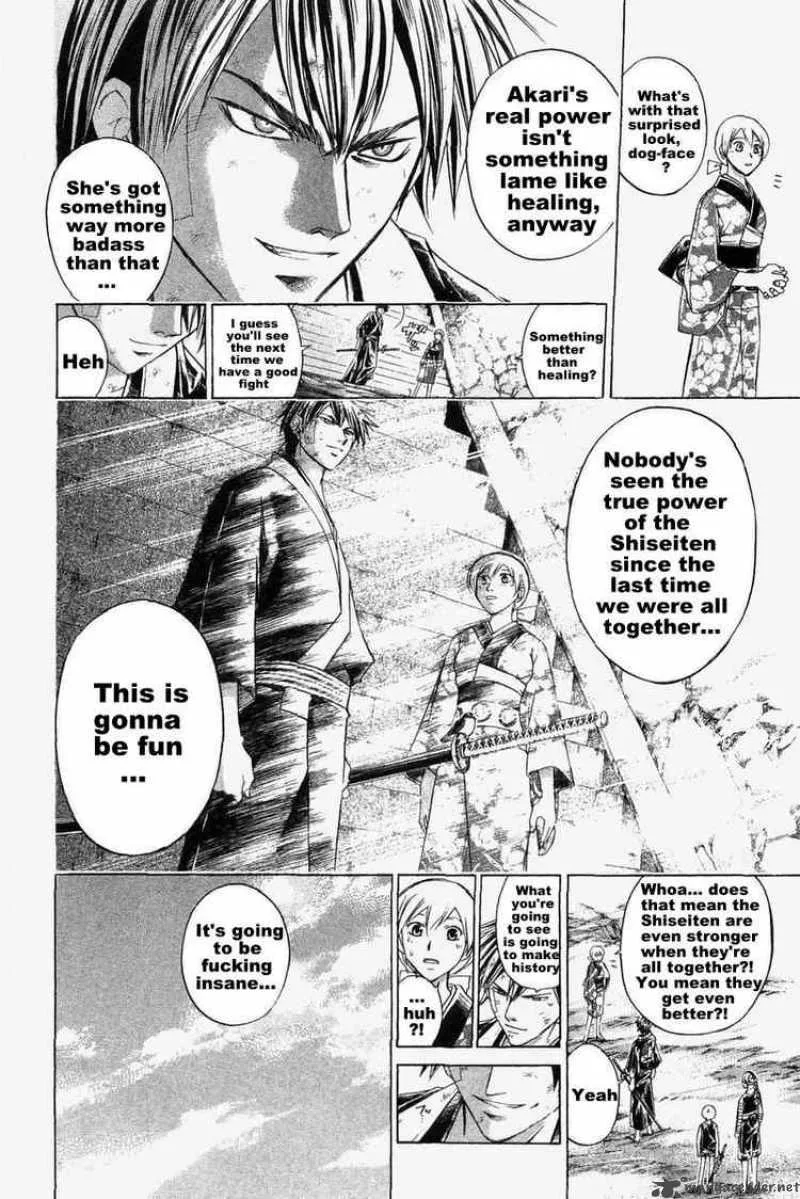 Samurai Deeper Kyo Chapter 176 page 15