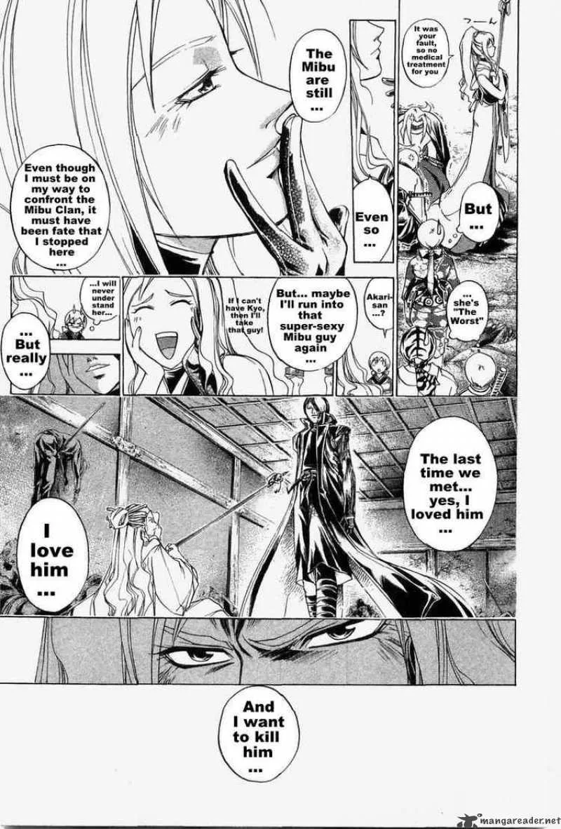 Samurai Deeper Kyo Chapter 177 page 15