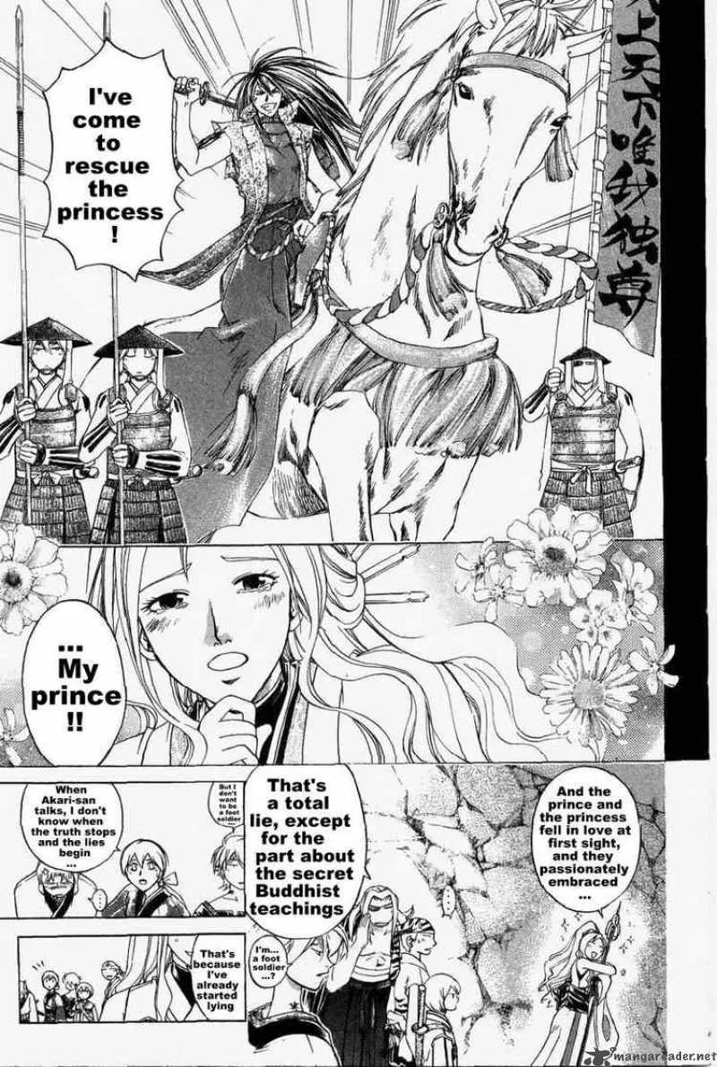 Samurai Deeper Kyo Chapter 177 page 8