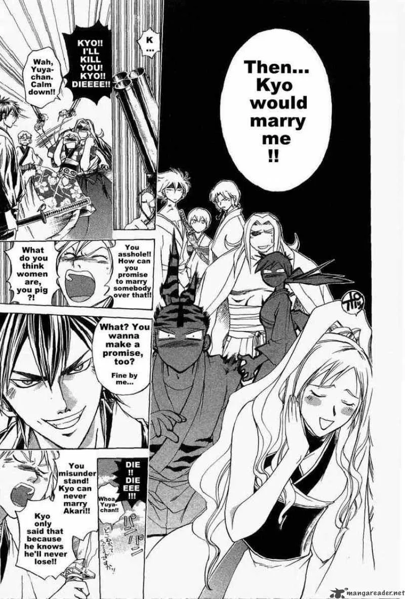 Samurai Deeper Kyo Chapter 177 page 6