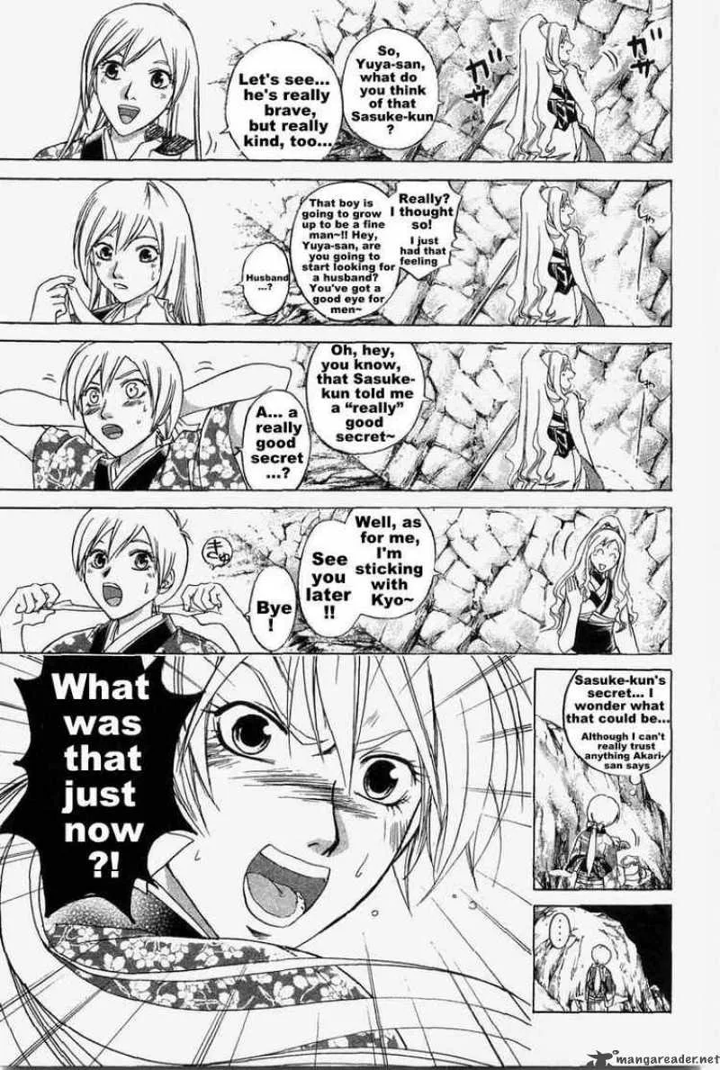 Samurai Deeper Kyo Chapter 177 page 17