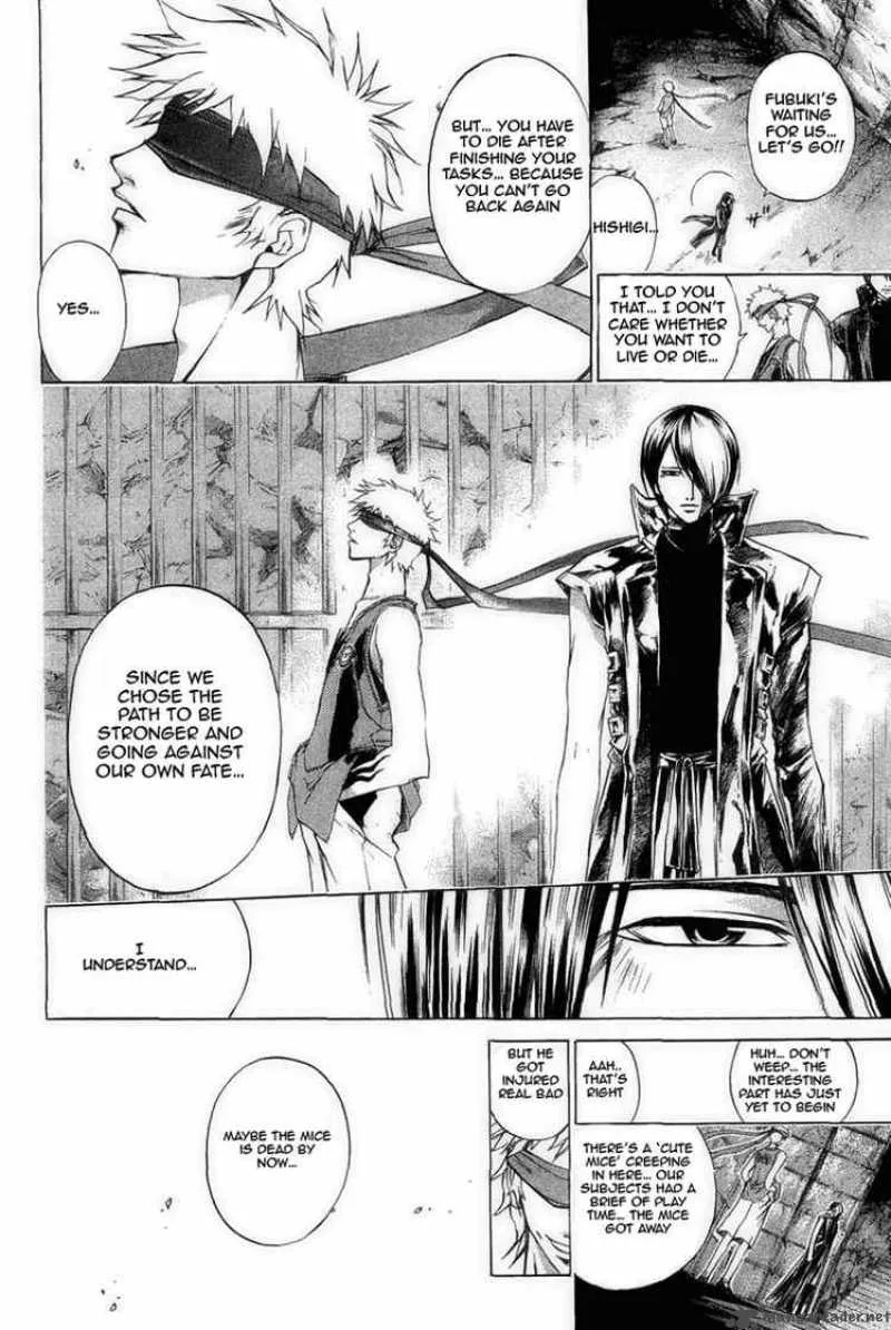 Samurai Deeper Kyo Chapter 178 page 10
