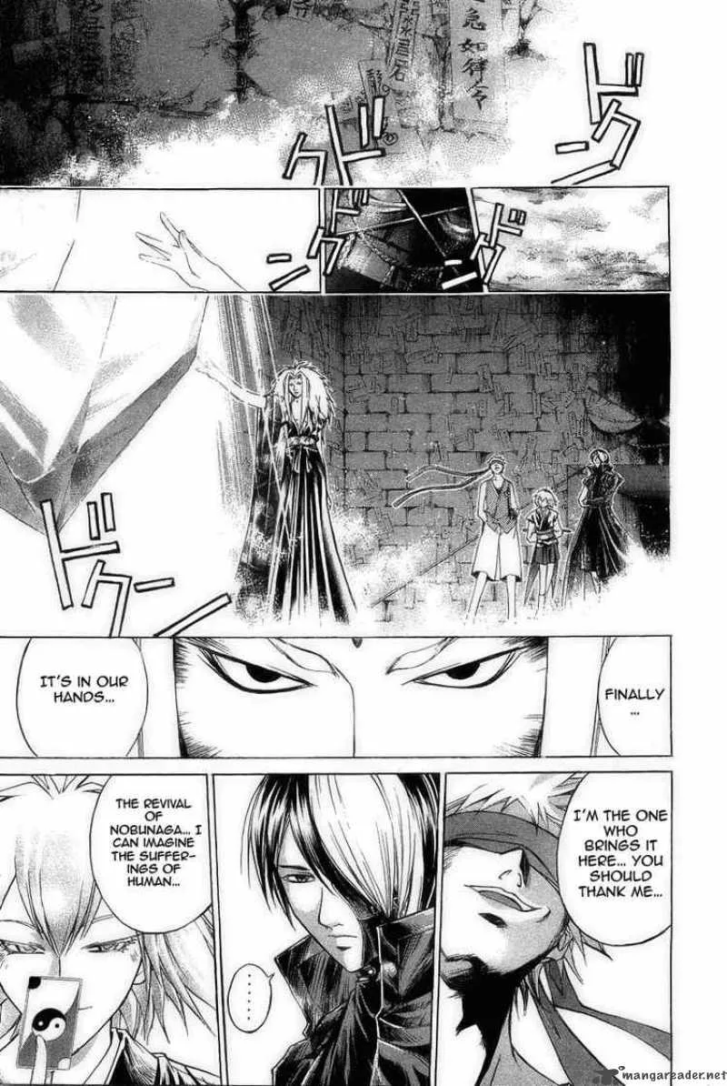 Samurai Deeper Kyo Chapter 178 page 16