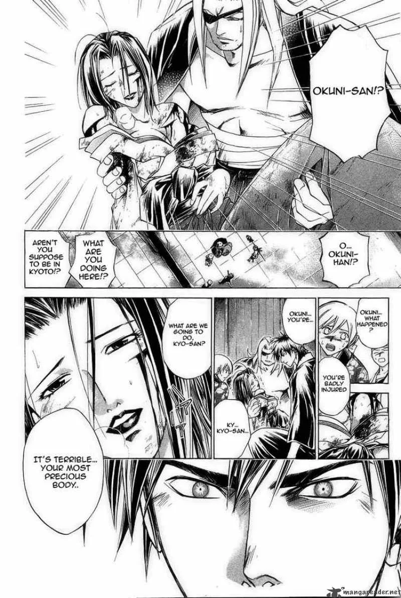 Samurai Deeper Kyo Chapter 178 page 15