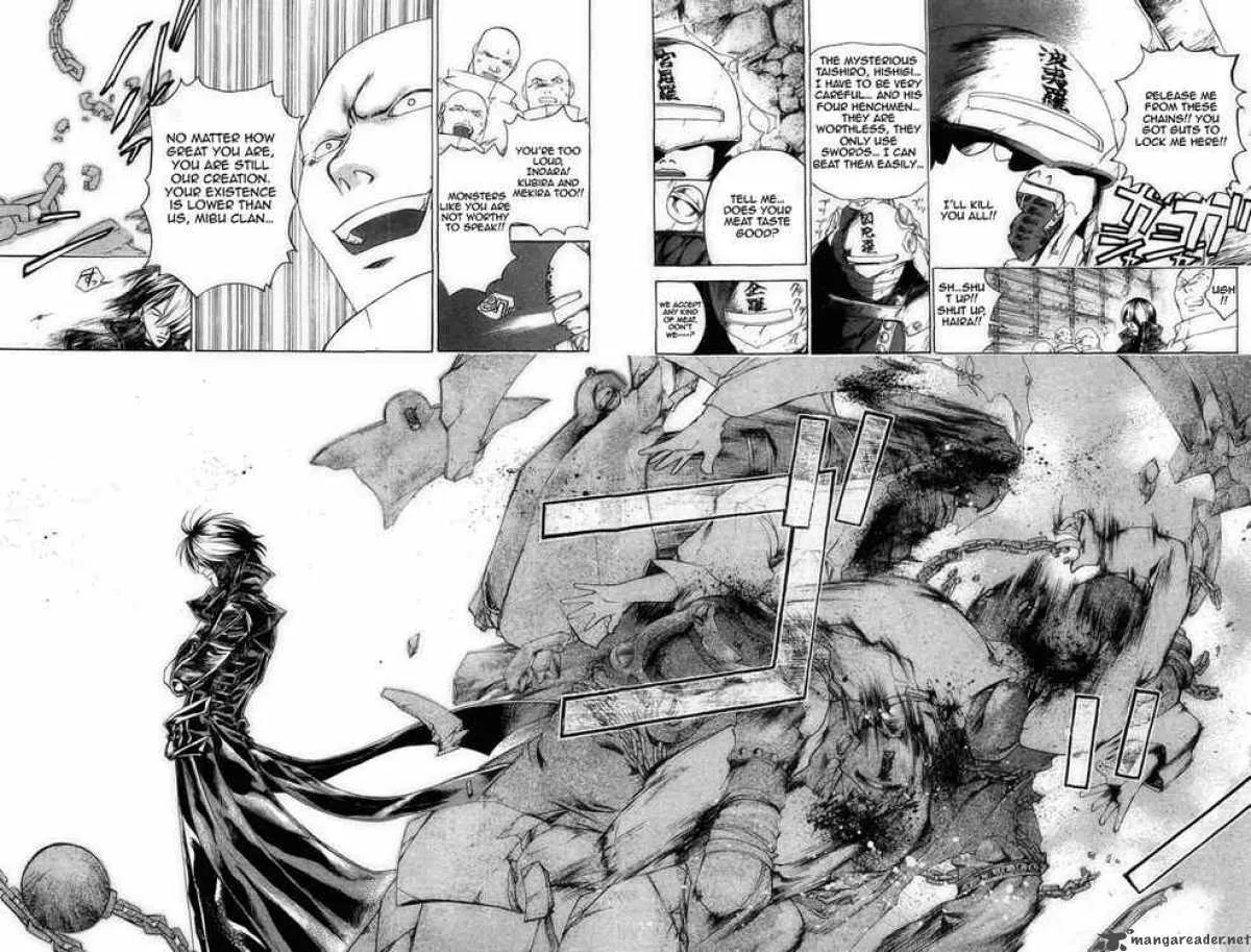 Samurai Deeper Kyo Chapter 178 page 3