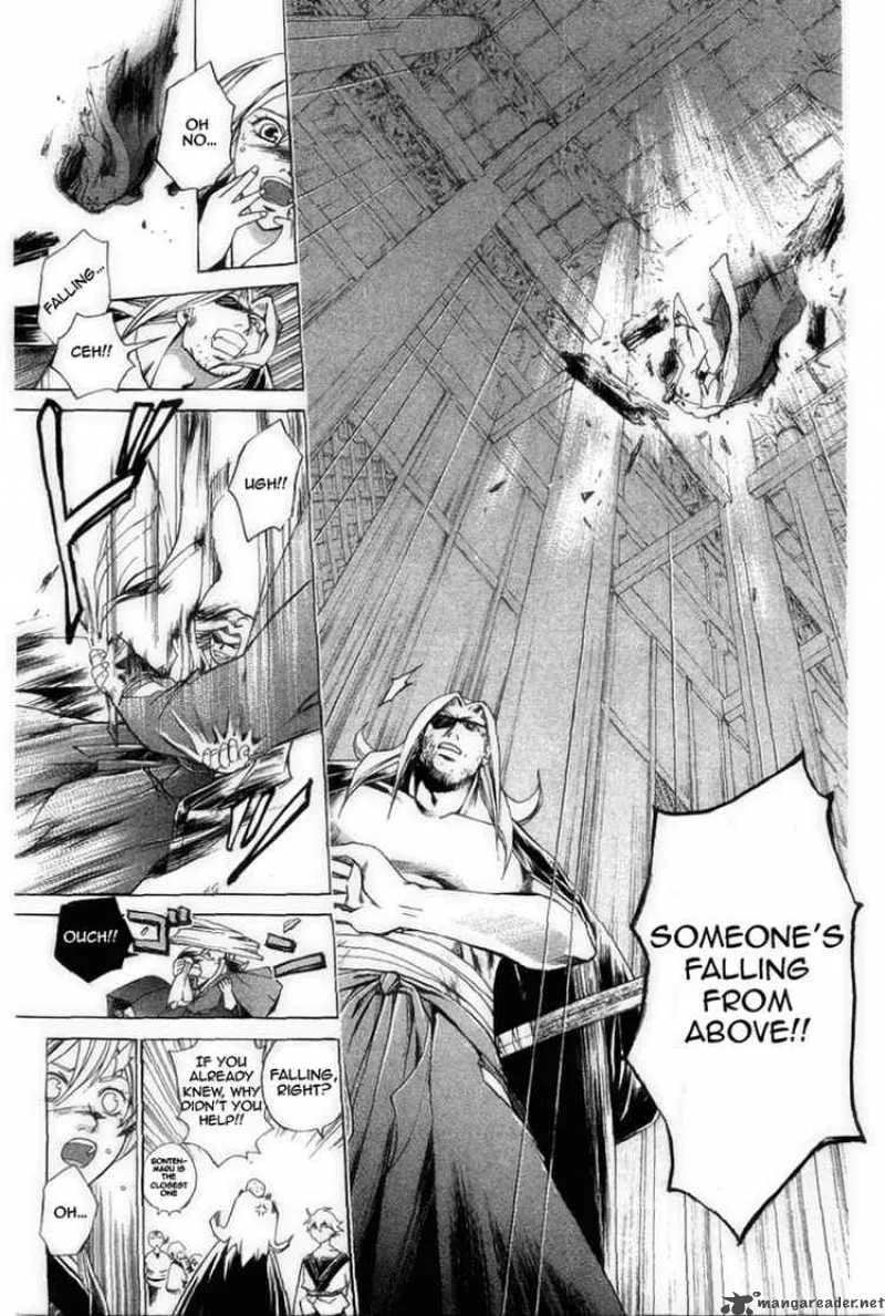Samurai Deeper Kyo Chapter 178 page 14