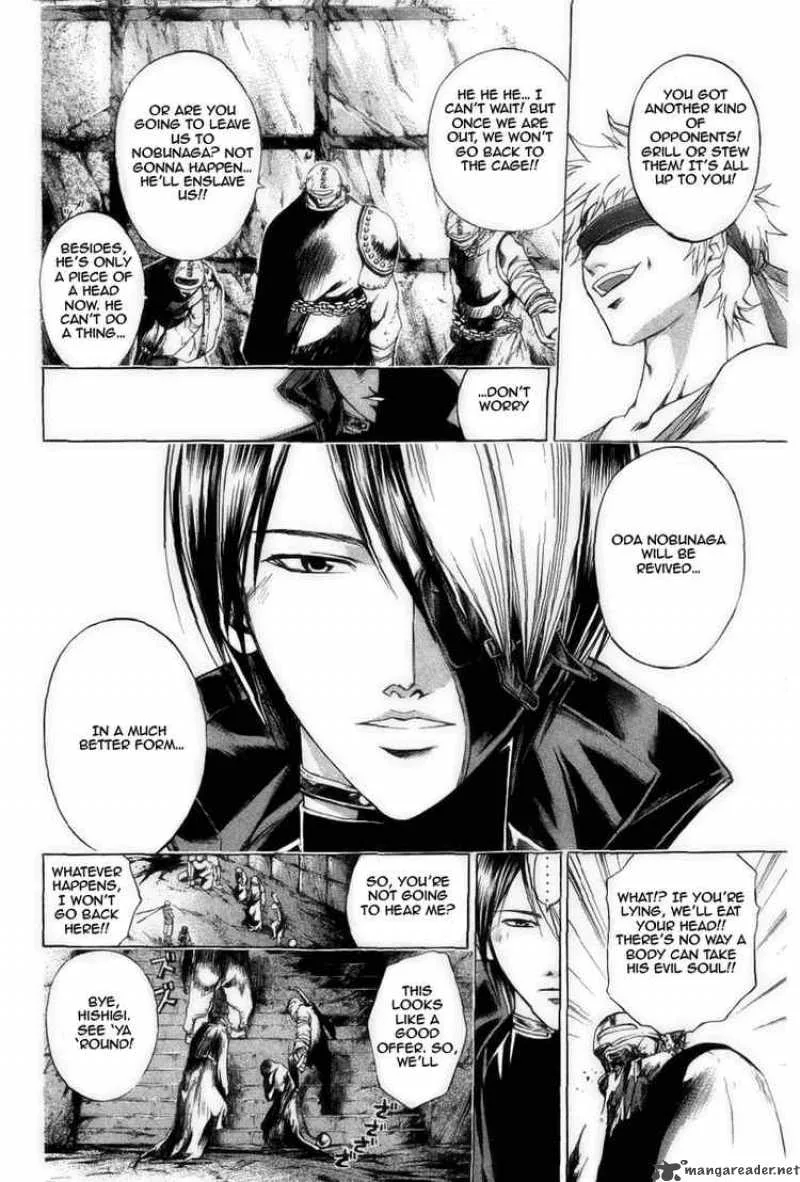 Samurai Deeper Kyo Chapter 178 page 8