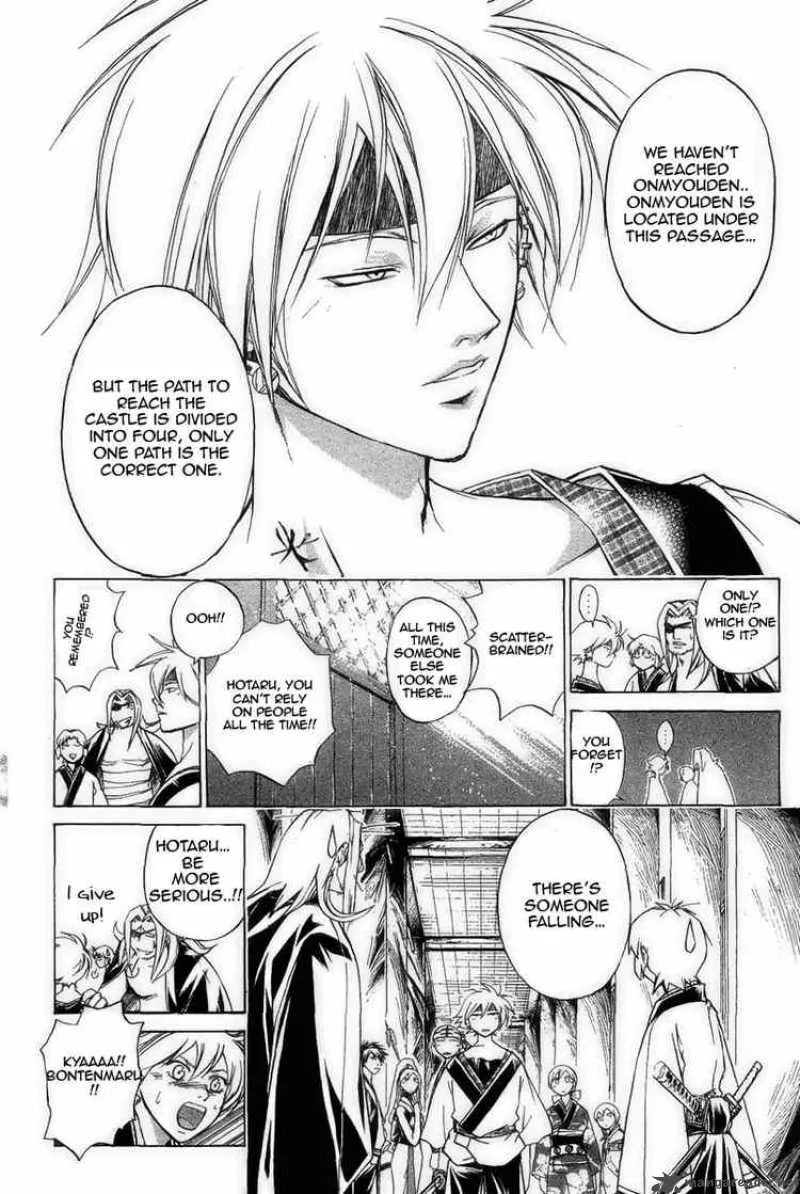 Samurai Deeper Kyo Chapter 178 page 13
