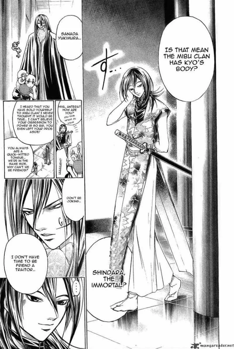 Samurai Deeper Kyo Chapter 179 page 8