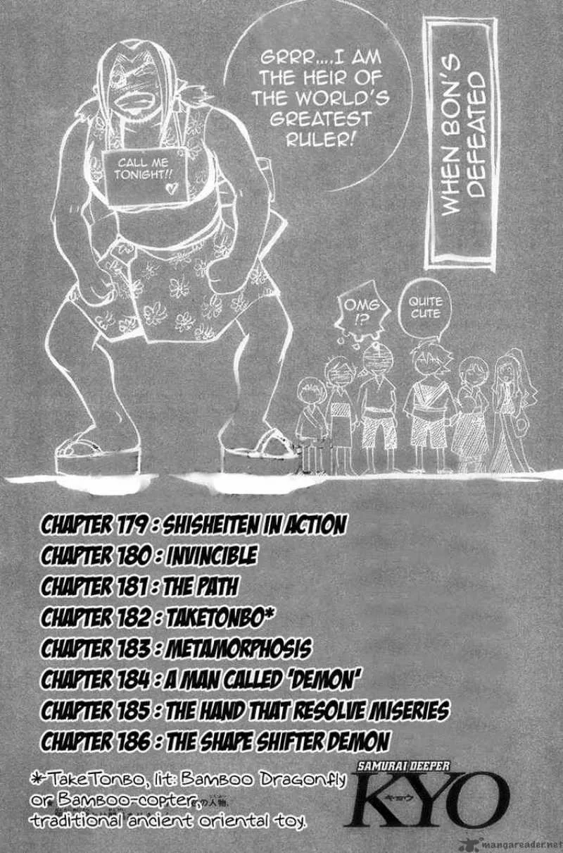 Samurai Deeper Kyo Chapter 179 page 2