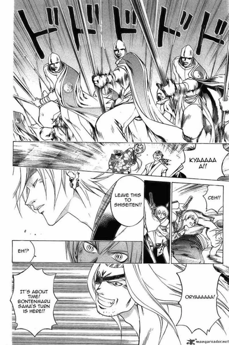 Samurai Deeper Kyo Chapter 179 page 14