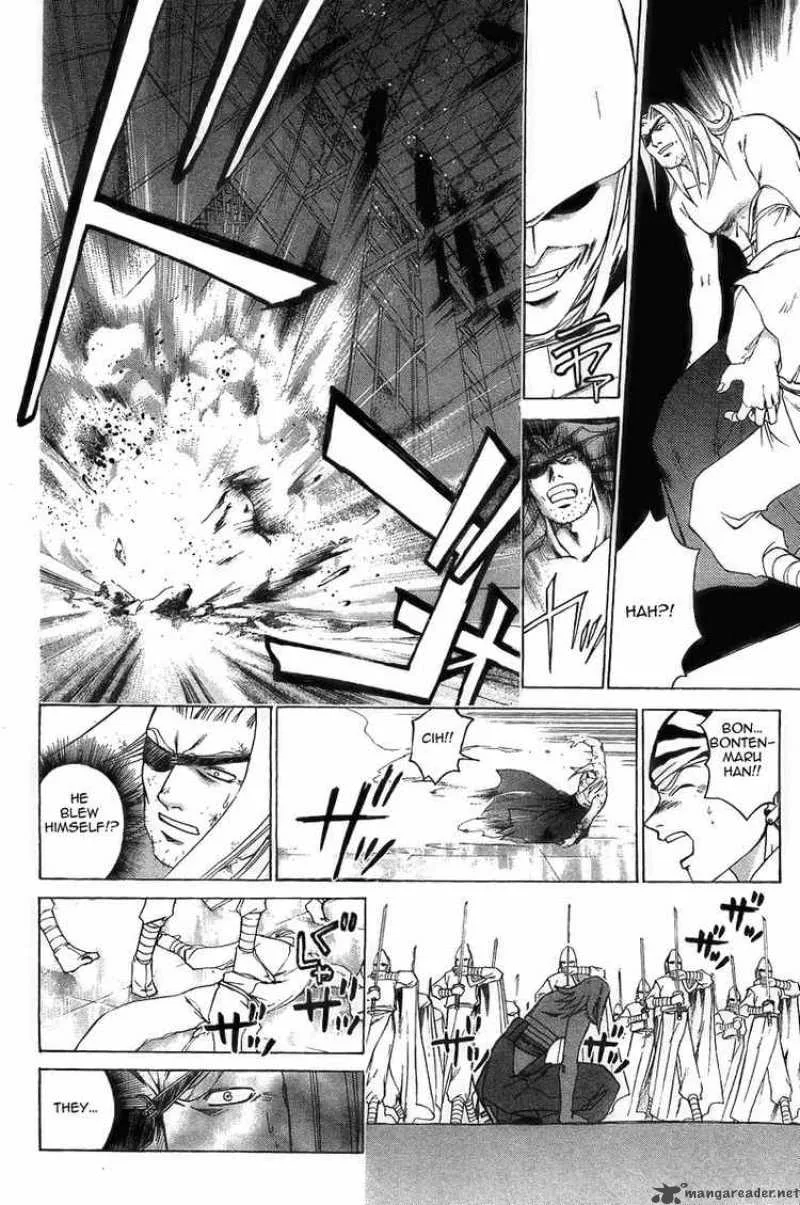 Samurai Deeper Kyo Chapter 179 page 16